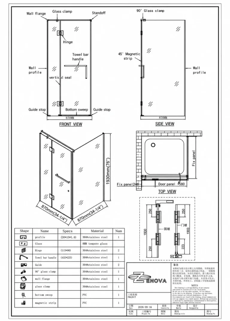 Zenova configuration drawing with front, side and top views, hardware positions and a bill of materials